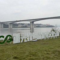 ¿˸ѾްԹ԰С¶Ӫ㡢ƺ