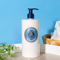 ŷ浤ľ250ml޻عϵУ99Ԫ