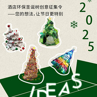 󶼻῭þƵ껷ʥͼֵ3500ȯ