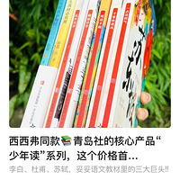 ն//Ÿ̲ʫͷСѧضʫ