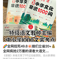 ߳ƷлĻʶ1000ʡ2ᣬƼ25.9Ԫٶ