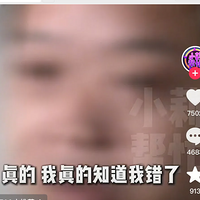 ϸ״7ȫ׷󸴺ϣǰһ仰Ƽߡ