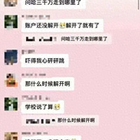 ĴضʦرǷнǷ籣ǧѧѱز