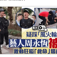 ٴαѹڵϴ󺰾ұⱨӦ