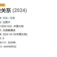 7000˿ⲿ¼Ƭޱÿ¿һԾ