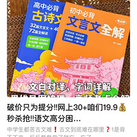 ѧϰƼ19.9Ԫйʫģ