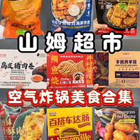 ܽһɽķ޻عıذƷӸ㶨һٷ