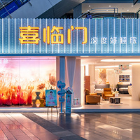 ϲ˫ʮһŹඣԭ3999ĿŹ888