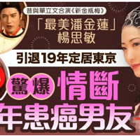 ͻȻ֣24긻̷ֿ˶һϰ֢