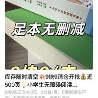 ʱգֱĴ棬 ֻҪ99һ