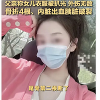 ӱ¼ұ󿪳ײɷ򣬱11