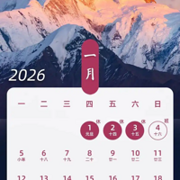 ڼڹ9죡2026귨ڼհŷ