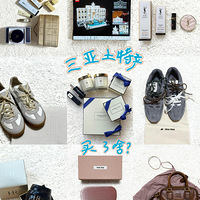 ӲCDF˰5СʱûͣչʾһεսƷ