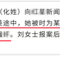 Ů߳ַͬԺأص֤ϸҲ