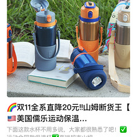 ˫11ֱ20Ԫ316±59 𣬷©ͯͨ