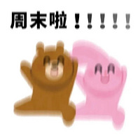 117ֵ䴿ţ2448.9ѼѼᱡԲ76