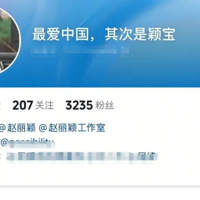 14Ůϴ豻׵4ΣƵȴһƬ