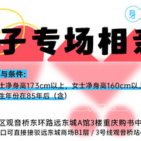 ߿11¸߸ר׻ߣһ̸ߺ֮