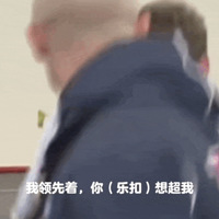 ̫ү飡ͷģǺమɱ20