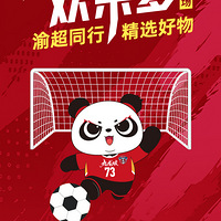  ֶࡱ峬ͬоѡֱˣаĳԺ