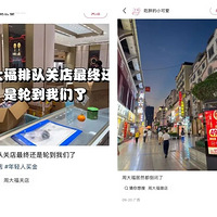 ֪Ʒһرնŵ꣡ϰټң⣺Ӧð