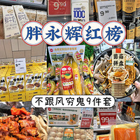 ֵ9ף⼸عNεĺ㲻֪