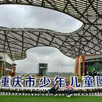 ޵Ѻõطжͯͼ¹ݣȫ