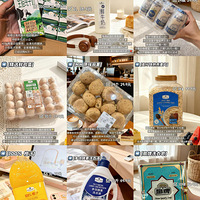 ɽķֻԲNλعıأÿճ