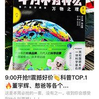 TOP.1 ʮΪʲô18ذ棡˫11׼ۣ