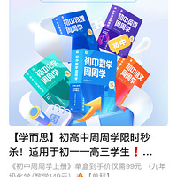 ѧɱи߿ϵС&רУһ