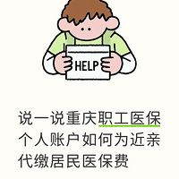 2026˵һ˵ְҽ˻ɾҽ