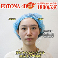 1299꿨1980ŵǷ499934Dȫģʽ1800