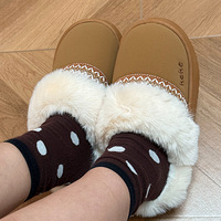 򵽺ôϺˣô̶+10086Ѿn