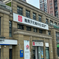 ɶůͻȻգҳԤԪѧѴˮƯ...