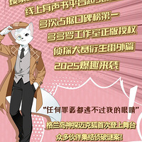 ӳ̽̽˺ͯ磬תʽǻðգ