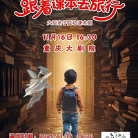 ĩ¡ˣ¡ѿα̨ӴԽðգ