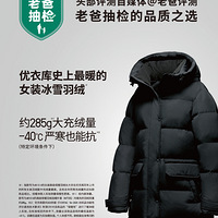 ¿ﶬ޷ƼϰֳƷ֮ѡڿ䣡