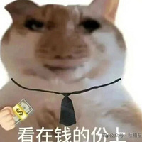 ҵ֪ͬ¾θʱǮ˶һôˣ