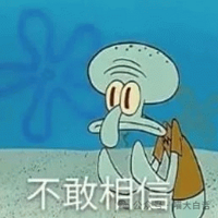 ڵĿȱ̫аҵ۾ںöι״»