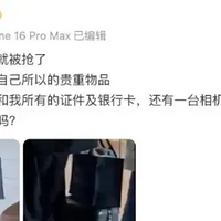 סŹõľƵ껹͵˭˲˵һ浹ù