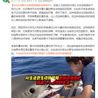 ЩAIƵ֪ͯ´ӣвͯȫ