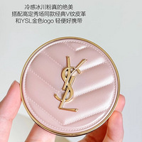 YSLʥ12g148ԪʺȻɫmax