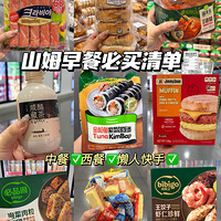 ɽķֺóԵͻع˵Ľý÷