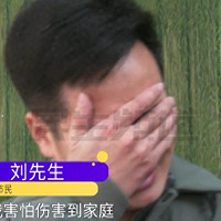 ӿл£ͻȻ116ȫû