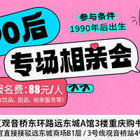 90רɽŮαֳпյͬѧֱŶ