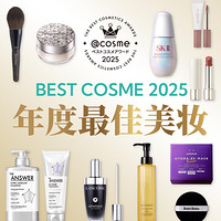 2025cosmeױڽҰЩùЩ