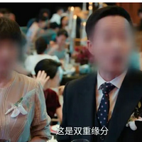 СӭȢ׸û뵽ȫǡԱ....