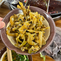 һоÿ¶ҪһΣȷʵͷ