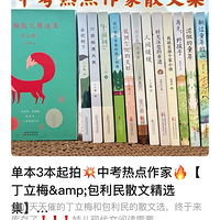 ϰƪѡи߿Ķ÷&ɢĺϼ329Ԫ