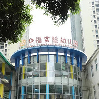 ʵ׶԰԰԰Է԰2026괺